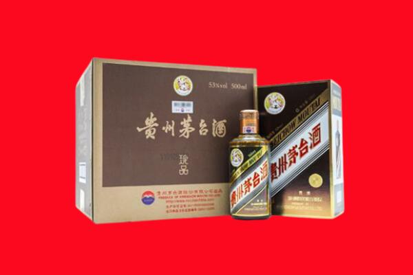 昆明回收50年茅台酒.jpg