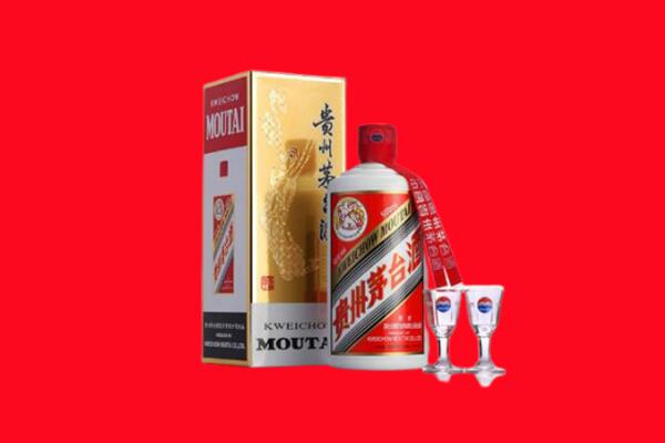 昆明回收茅台酒.jpg